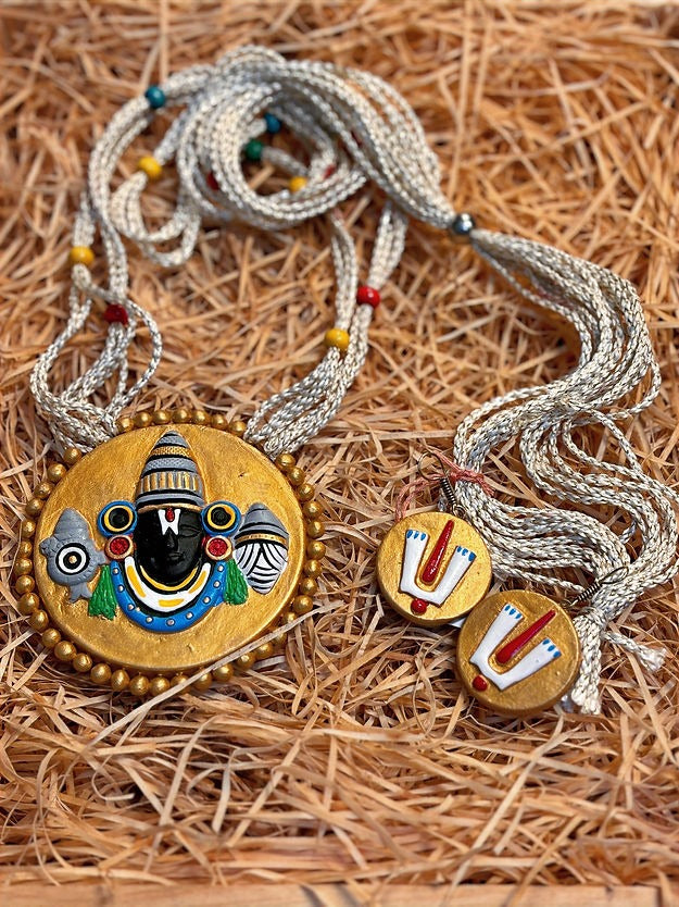 The "Sundar Duniya" Collection - Paalan Haar