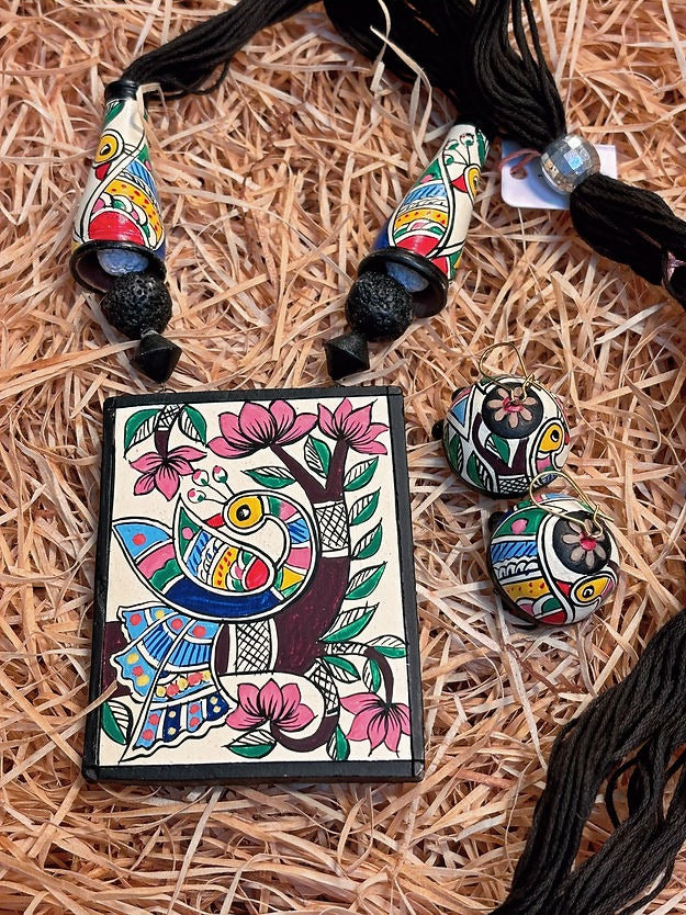 The "Sundar Duniya" Collection - Sundar Mor