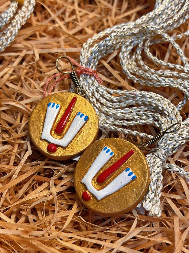 The "Sundar Duniya" Collection - Paalan Haar