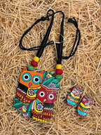 The "Sundar Duniya" Collection - Do Ullu