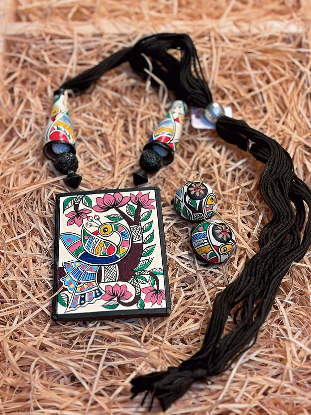 The "Sundar Duniya" Collection - Sundar Mor