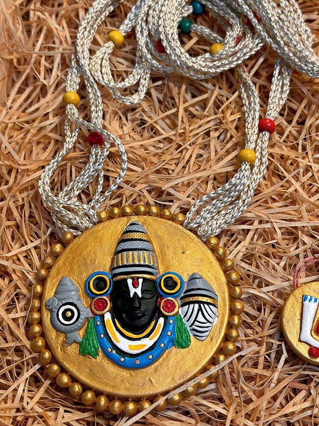 The "Sundar Duniya" Collection - Paalan Haar